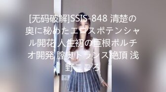 商场女厕全景偷拍多位小美女其中一个美女BB里塞了棉棒拔出来的一刹那貌似很爽的样子 (2 