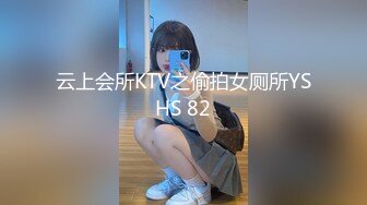 [无码破解]PRED-276 放課後、痴女タイム。誰にも言えない。毎日先生たちに中出しされてるなんて…。 里美ゆりあ 舞原聖