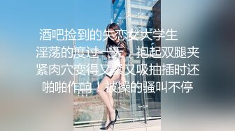 《黑客破解》精壮小伙酒店约炮女神级的少妇玩69啪啪啪