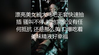 饑渴熟女人妻少婦與老鐵居家現場直播雙人啪啪大秀 穿著包臀裙跪舔吃雞巴騎乘位翹臀後入幹得直叫求饒 國語對白