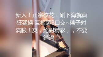 反差白嫩甜美小姐姐✅敏感易高潮不断痉挛，性感白丝大长腿 佛祖见了都要硬一硬 诱人紧致凹凸身材 操到白浆直流