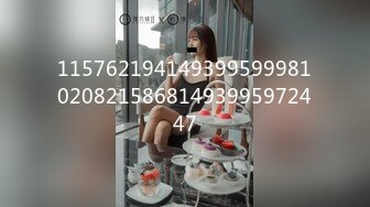 【AI画质增强】91猫先生~4K增强~背着男朋友出来的反差婊，外表文文静静操起来骚的不行！