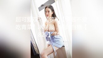 【新片速遞】  漂亮大奶淫妻 怎么大姐一脸的无奈和不高兴 单男操的不爽 换姿势还要老公好言商量 