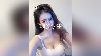 魔鬼S形身材极品网红脸大美女被大壮哥各种体位用尽全力狠狠爆插