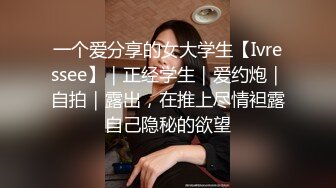 喜欢从背后看老婆