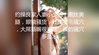 最新VIP群福利流出，清纯极品小姐姐推特女菩萨【丸丸子】私拍，高质量丝袜玉足推油足交精射