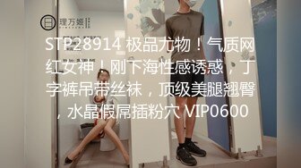 【抖音泄密】40岁江苏人妻 媚娘奶子大，水多人浪，娇喘阵阵好销魂！ (2)