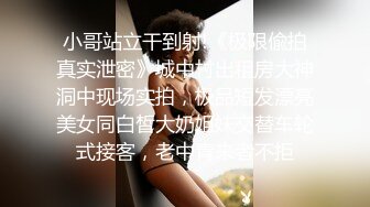 极品轻熟女 竟然是个媚黑婊子，被尼姑怼着床各种爆艹，无套狂艹，枪枪致命，逼都要被艹翻了