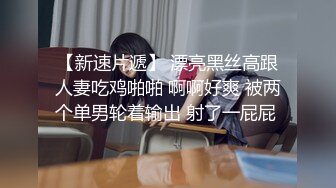  女子保健少妇全身精油按摩，推屁股特写视角，揉搓骚逼搞得舒服呻吟娇喘