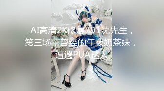 93女友干完后说疼