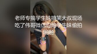 早上的满员电车内 看见心仪的人妻（用结婚戒指判断）被色狼玩弄 毫不抗拒被玩弄也OK！知道这件事的我 也来初次挑战色狼行为 小心翼翼触摸之下『在发抖喔…紧张吗？』对着我耳边细语着！真