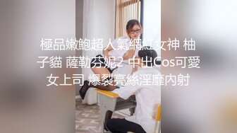 女朋友假日小聚