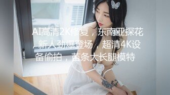 老熟女发骚