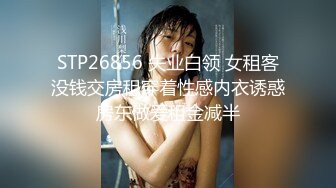 麻豆番外 母子乱伦 温柔继母慰藉失恋儿子 宁洋子