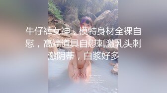 【宝藏级女神美乳嫩鲍】推特超网红『小青茗』七月主题新作《尼尔机械纪元》唯美欲望机械质感完美碰撞