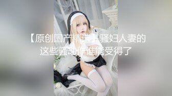 国产AV新片商葫芦影业 HLW-013三个农民工KTV修空调被羞辱当着父亲的面群P高傲母女