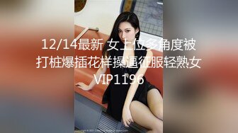 n1325 東熱激情 スポーツ娘達の快感裏練習 特集part1