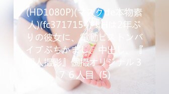 STP29786 ?91制片厂? YCM037 美艳人妻房东太太▌美樱▌长粗屌完全撑满嫩穴 超多淫水被肏的湿漉漉 真实的身体被操的爽翻了