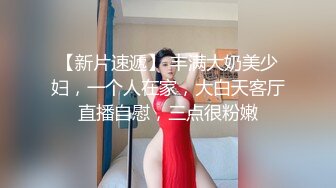 女大学生下海记