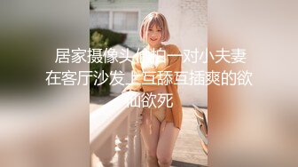 因为和我妻子的夫妻生活不是很好为此而烦恼着却在巨乳小姨子深田咏美那找到了悸动的感觉 ATID-443