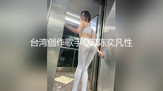  爆操极品长腿白虎萝莉 你逼中毒了 吐白沫 吃啥了 吃鸡吧了