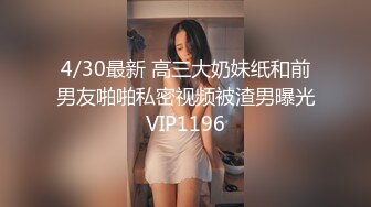 Joy宝贝--❤️治愈笑容，五官小巧，萝莉宝藏女孩，怎么有那么甜的正点女孩，小奶兔软又翘挺！