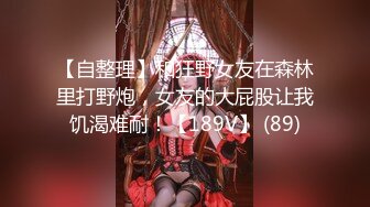 闺蜜报复，嫉妒陷害的!