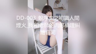 黑衣牛仔裤妹子，舔奶摸逼沙发上侧入抽插猛操呻吟