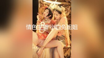 【AI画质增强】探花档案~约炮JK女大学生之后入黑丝骚穴，清纯绝美,叫声诱人