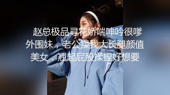 无水印12/20 身材不错大长腿漂亮少女吃鸡在沙发被无套输出内射VIP1196