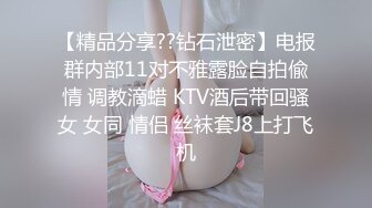 蓝衣短裙外围妹聊聊天舌吻调情 想要哥哥操你吗 人肉打桩机