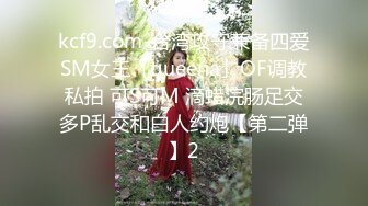 2023-11-27【高质量技师】胸前翅膀纹身女技师，抓着手往奶子上摸，骑在身上磨蹭，摸摸搞搞很舒服