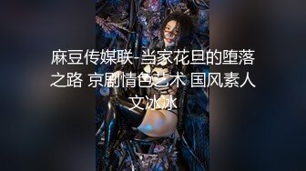 STP26608 ?露出调教? 超顶贫乳窈窕身材嫩萝 ▌妍妍▌道具全开大突破 户外露出三点刺激 肉便器玩物