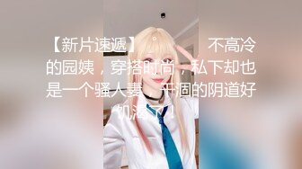 清纯卡哇伊18萝莉嫩妹 ，白色小吊带，厕所怼着小穴特写尿尿