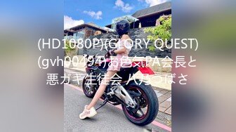 【新片速遞】 写字楼女厕制服装黑高跟绝美白领❤️擦穴时两片红嫩的唇肉太撩人了