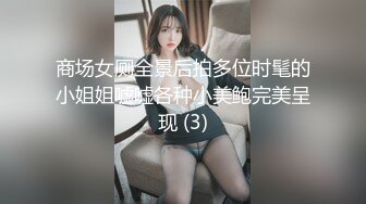 夫妻的交换旅程【hotwife】喜欢看自己老婆被单男操，渐渐爱上了这种感觉，劲爆刺激推荐！