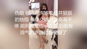 小兄弟没抵住3p诱惑，坚持不止了