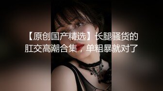 快点草妈妈受不了风骚女主播上演母子乱伦妈妈和儿子鸳鸯浴骚话不断