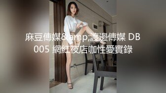 MCY-0195 艾熙 替儿着想不惜献身 淫浪骚人满天下 麻豆传媒映画