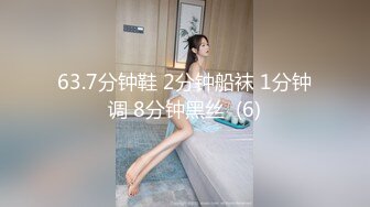 上海松江区某体育老师和校花留学生性爱视频