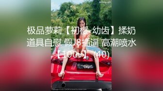 商场女厕全景偷拍3位黑丝美女职员 还有一个刚修剪过B毛的小嫩B