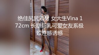 STP28550 花臂纹身大奶妹！独自寂寞床上自慰！柔软美乳自摸扣穴，翘起美臀手指抽插，掰穴特写极度诱惑 VIP0600