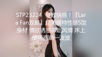 ❤️ ❤️❤️ 韩国小姐姐的诱惑，性感黑丝高跟鞋，乳夹玻璃棒舔弄，乳液抹在骚逼上，抖臀摆弄姿势