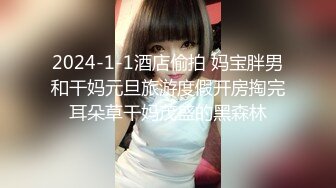  学校厕所偷拍一对小情侣在厕所打炮,学妹抓着男友的鸡鸡说还想来一次,