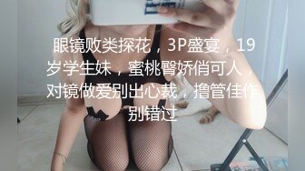 高颜值篮衣妹子啪啪互摸舔弄调情操再到床上后入猛操