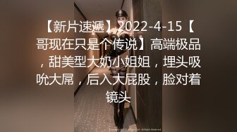 [290OMT-008] 美爆乳ローションまみれ！ 中年ラブ女子大生がM気質さらし大洪水恥辱ファック！！ 三原ほのか