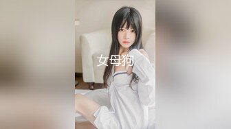 婴儿肥肉嘟嘟像混血美女激情操逼，抓着大屌一顿吸，主动骑上来猛坐