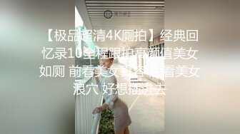 可爱眼镜妹 阴毛长到屁眼去了，嘘嘘把尿液沾到了屁股两侧，尿相不行哦!