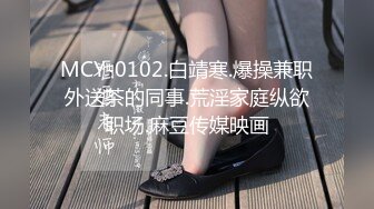 国产CD系列骚货伪娘颖婕裸体露出在男公厕用假鸡吧操射自己