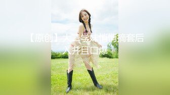 ❤️劲爆完美身材❤️极品尤物〖ChineseBunny〗怼爆极品女神淫娃 巅峰女神顶级精盆 美乳丰臀极品反差 有钱人的玩物